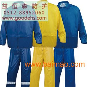 蘇州勞保用品 e407003 4 防護服雨衣套裝,蘇州勞保用品 e407003 4 防護服雨衣套裝生產(chǎn)廠家,蘇州勞保用品 e407003 4 防護服雨衣套裝價格