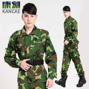 【戶外夏季服裝】戶外夏季服裝價(jià)格/圖片_戶外夏季服裝批發(fā)/采購(gòu)_戶外夏季服裝廠家/供應(yīng)商