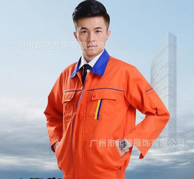 【工廠訂做 男士排汗制服 勞保工作服 滌棉套裝工作衣服】價格_廠家_圖片 -