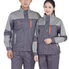  深圳市寶安區(qū)大浪恒盛勞保消防器材經銷部 主營 迷彩服,工作服,棉被