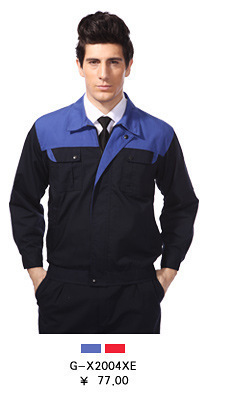 廣東廠家現(xiàn)貨供應冬季凡布工作服套裝 優(yōu)質勞保服的選擇