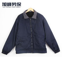 旭峰勞保服飾 產(chǎn)品、圖片與加盟店全景解析