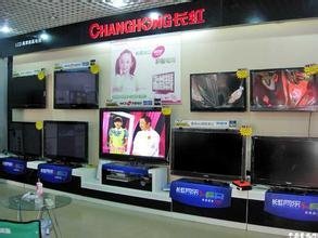 【廣州解放中路電器電子批發(fā)市場(chǎng)】地址在哪里怎么走_(dá)廣州解放中路電器電子批發(fā)市場(chǎng)拿貨攻略_營(yíng)業(yè)時(shí)間幾點(diǎn)開(kāi)門_53貨源網(wǎng)