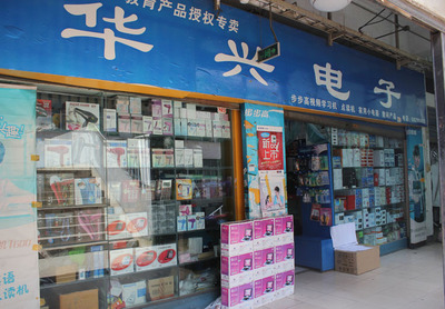 耳機-批發大面條耳機 mp3電腦 智能手機通用耳機 入耳式耳塞 地攤 爆款-耳機.