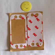 模切電子產(chǎn)品市場(chǎng)概覽 價(jià)格、批發(fā)與生產(chǎn)廠家全解析