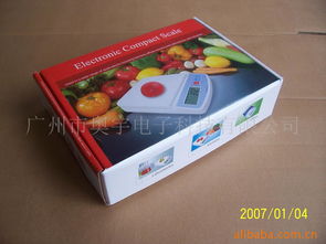 廣州市奧宇電子科技家用衡器產品列表及電子產品批發指南